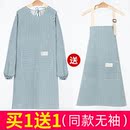 围裙女家用厨房工作服2025新款 长袖 网红棉麻做饭围腰春秋罩衣大人