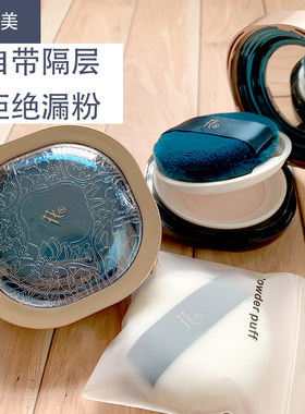 散粉盒子空盒带粉扑蜜粉分装便携细网高档迷你大号气垫弹力网镜子