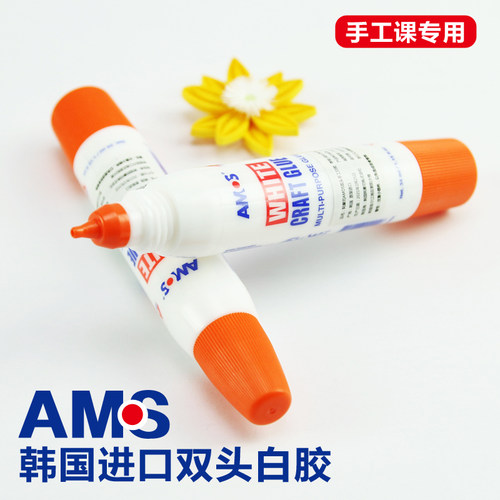仁禾衍纸工具材料手工创意工具