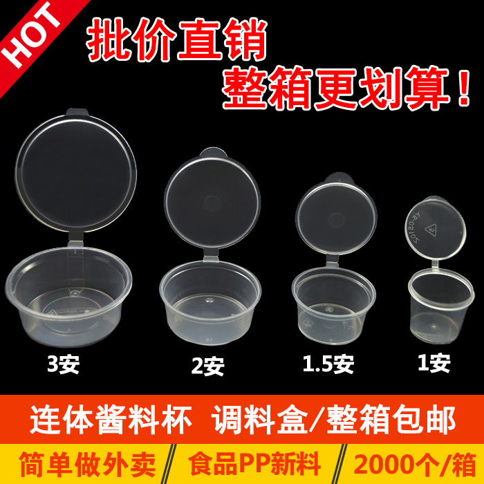 25ml