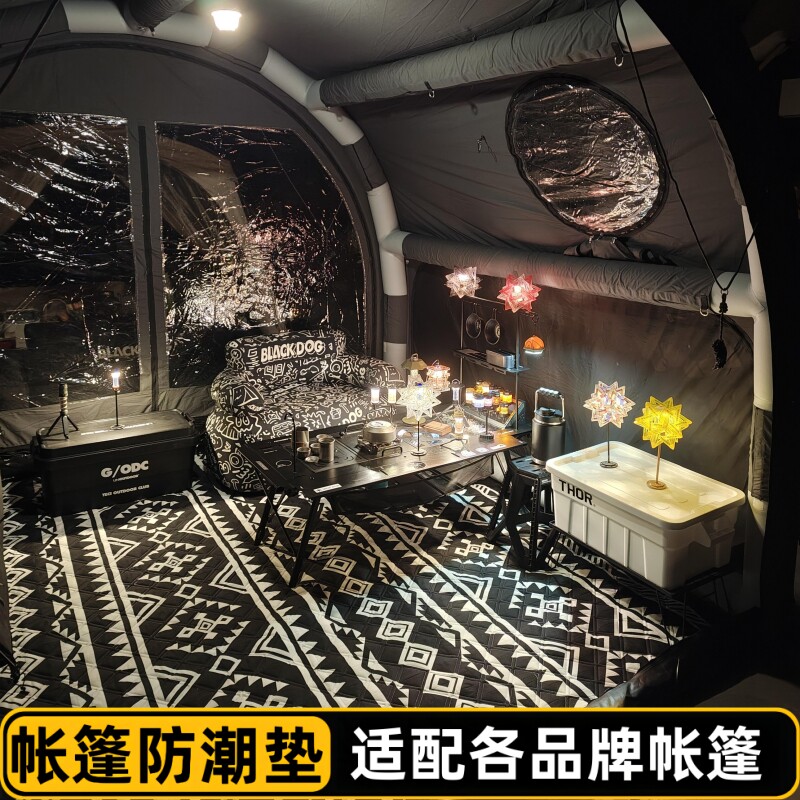 无拼接加厚帐篷内专用防潮垫图片