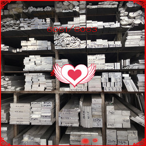 铝合金铝板  扁铝条 铝合金扁铝型材 15*3.5mm 厚 零切割  米价