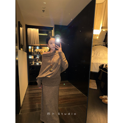 咖色套头针织上衣半身长裙套装