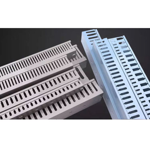 特惠高品质塑料PVC阻燃明线装工业配电箱控制柜走线槽U型电缆通用