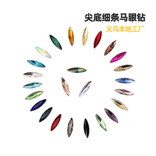 4*15m3*11mm辅料辅料马眼尖底钻