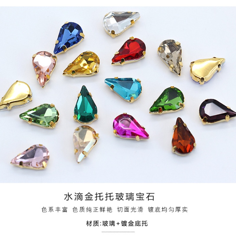 8x13mm水滴手缝钻金色底座托爪