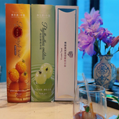 三重植萃黄金组合 阻氧焕活清润组合套装 黑莓 余甘果 刺梨