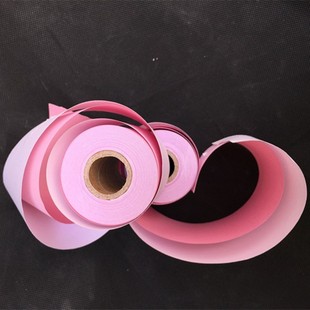 76IIH 打印机芯烨7645 针式 76mm针式 III 两联小票打印纸 芯烨XP