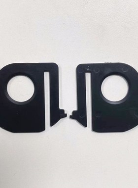 适用于 快麦KM-360B 宸芯 PP805打印机限位纸仓卡片 挡板 定位器