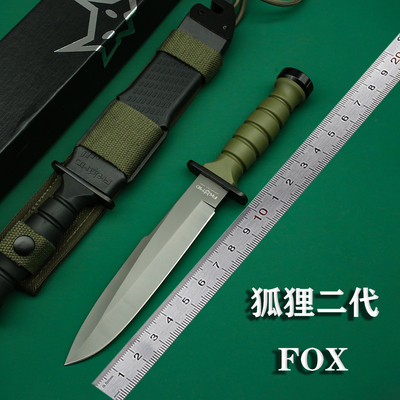 意大利狐狸FOX新款二代战术刀