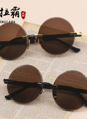 水晶眼镜天然石头东海老料太子