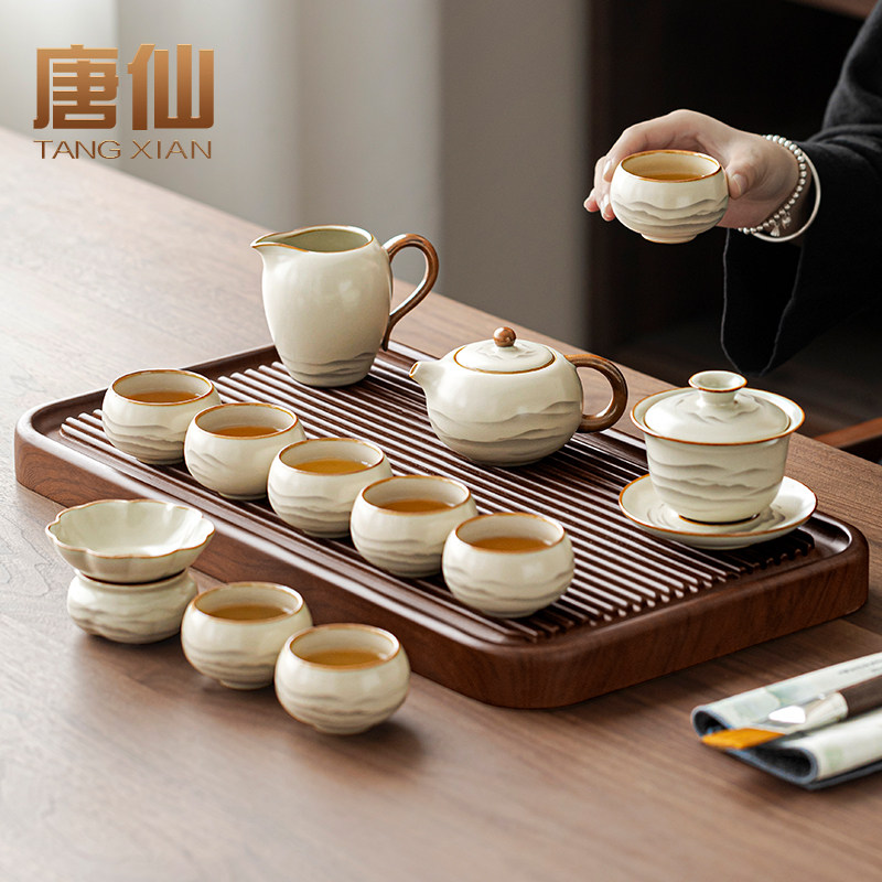 汝瓷功夫茶具套组2025新款家用茶台一整套喝泡茶专用轻奢高档大气