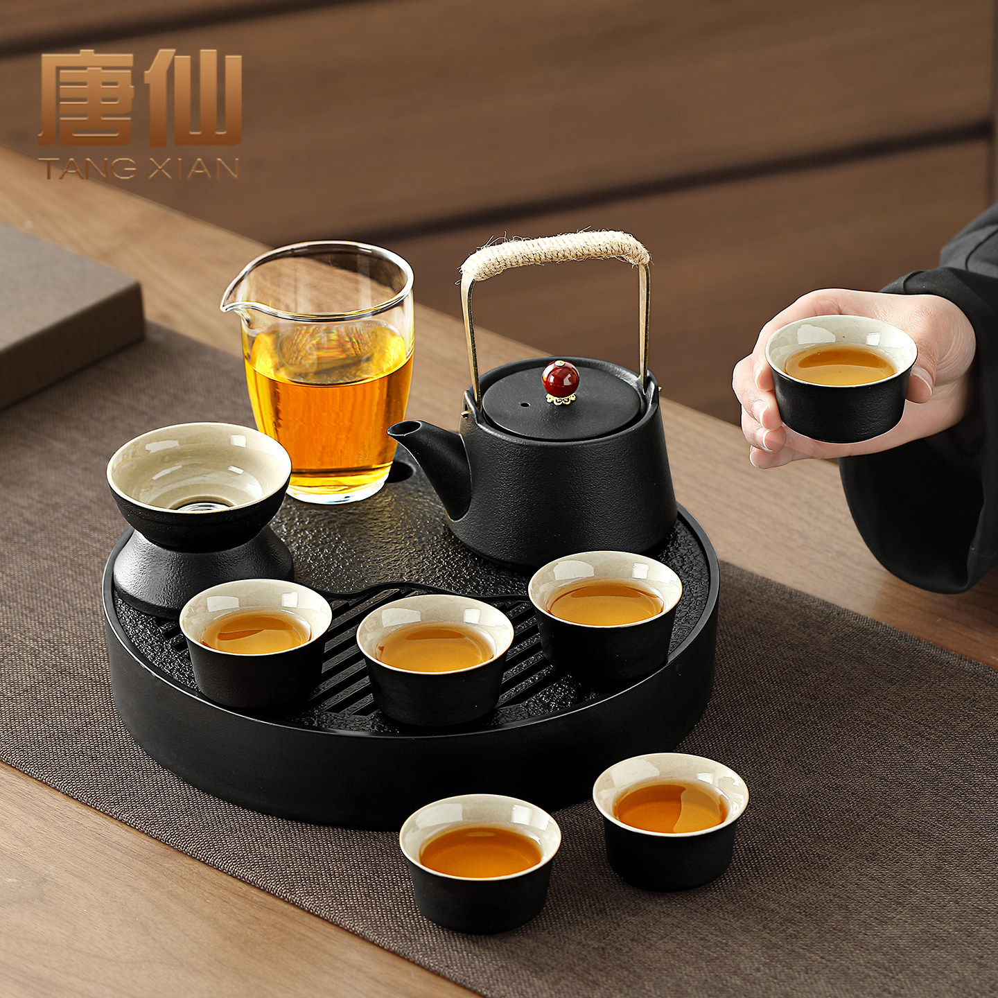 唐仙黑陶功夫茶具套组家用2026新款茶壶茶杯整套年轻人高端泡茶具