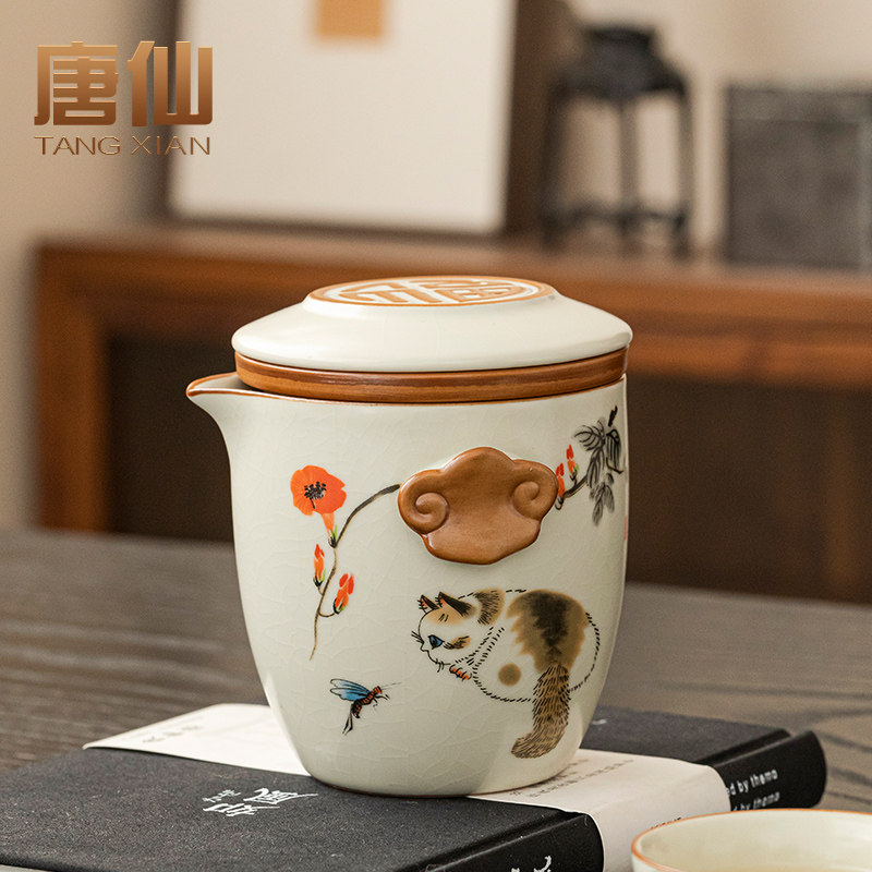 萌猫泡茶壶茶水分离杯家用陶瓷大容量过滤汝瓷手抓壶快客杯泡茶杯