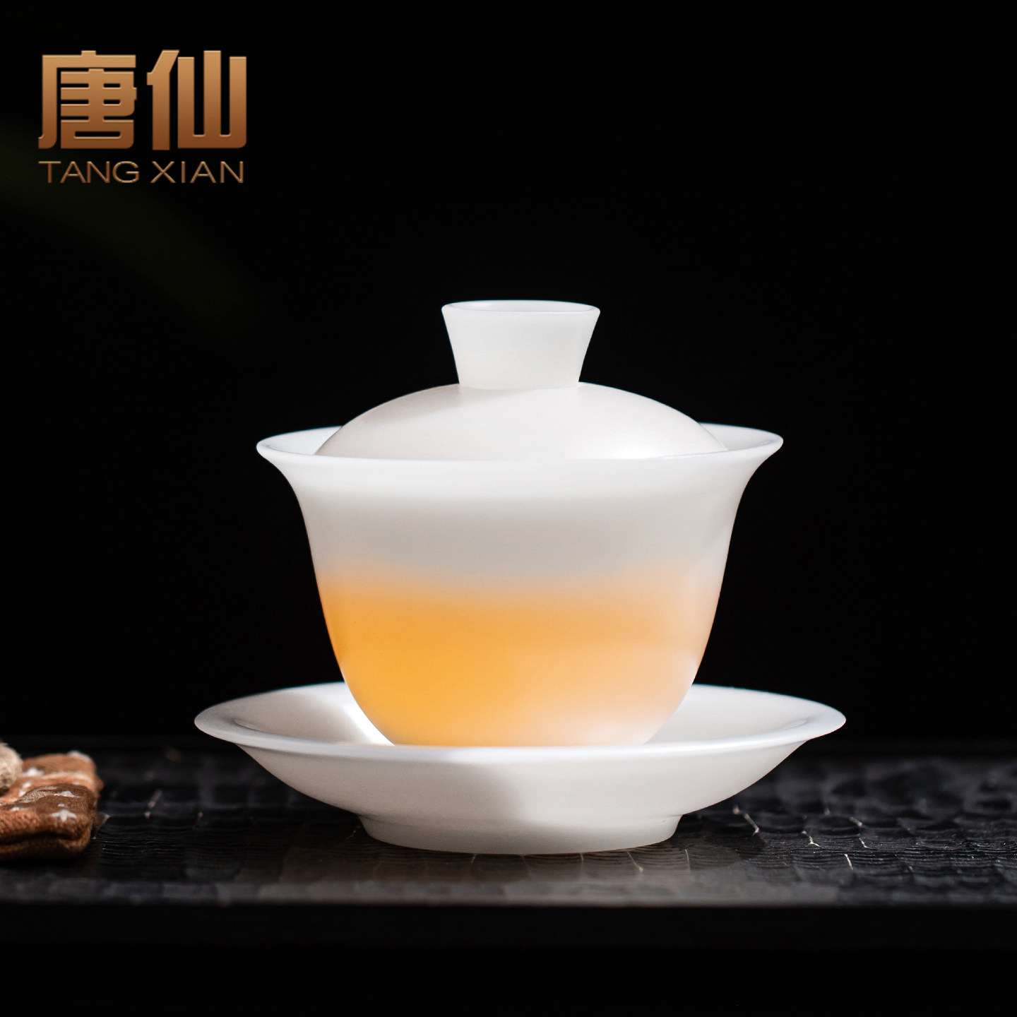 唐仙德化白瓷素烧盖碗茶具单个高档高颜值功夫泡茶碗一人饮小茶具