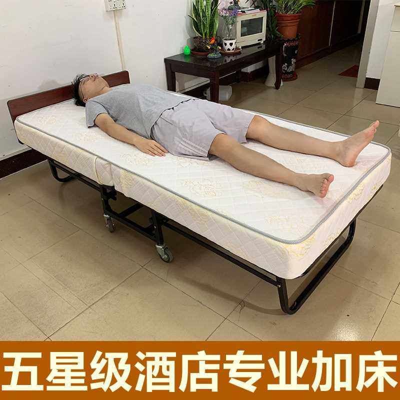 单人酒店加床折叠床家用办公室午休午睡神器临时床简易月嫂陪护床_虎窝淘