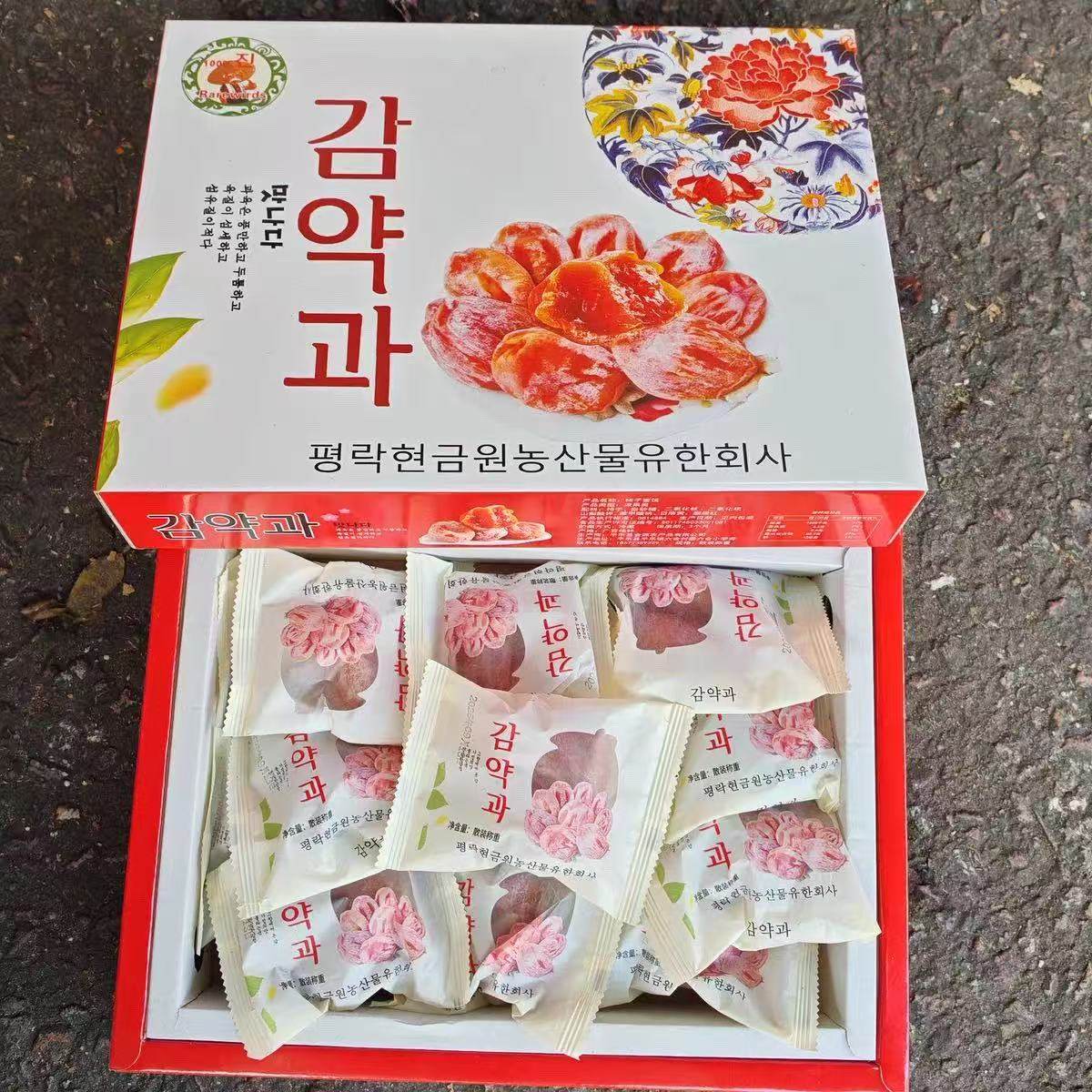 霜降风干柿子饼韩国出口独立小包柿饼/柿子制品