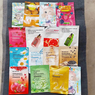 包邮发50片 出口美国各种面膜补水媄白提亮品种多 一天一片不心疼