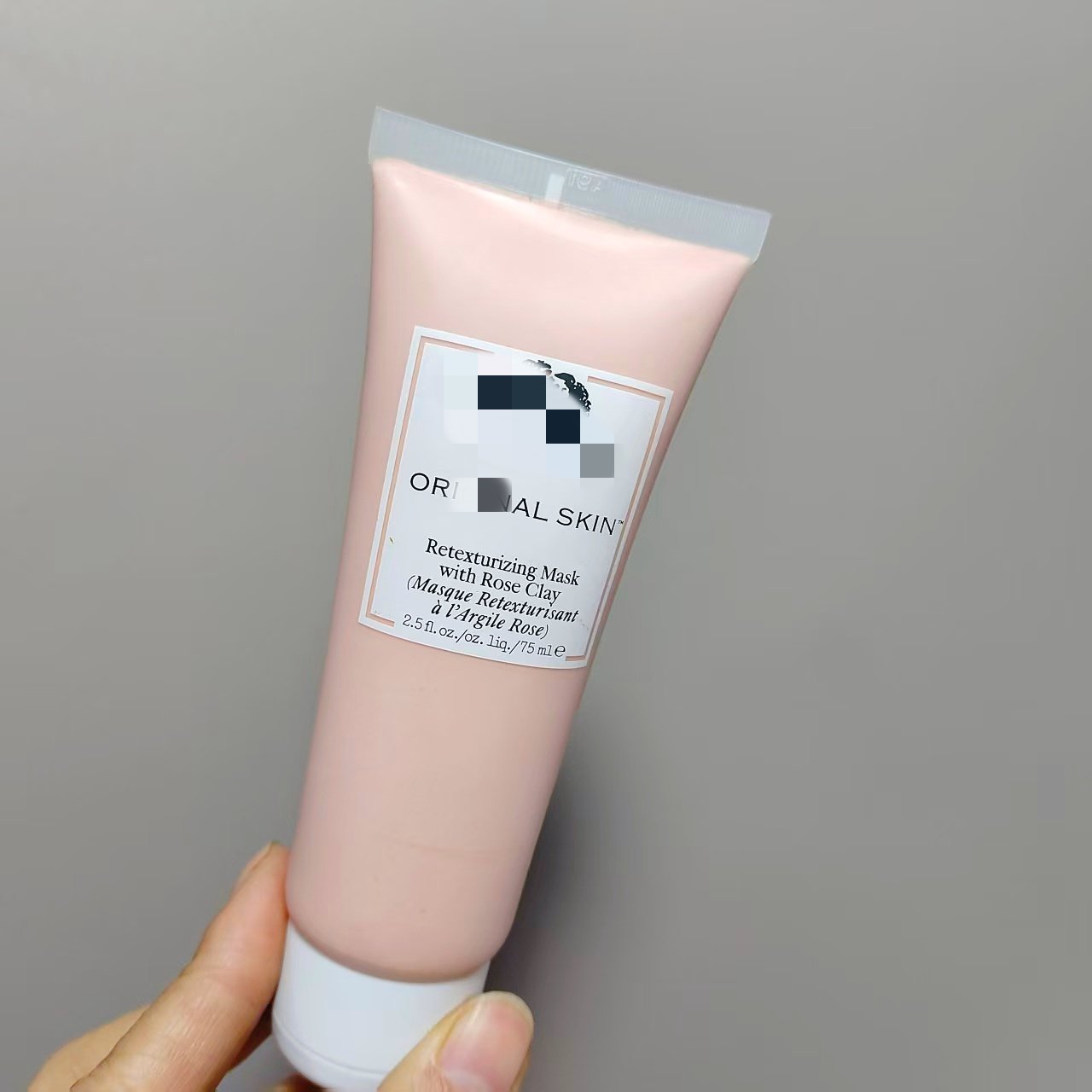 不要钱！满158送！悦@家玫瑰泥膜深层清洁毛孔 去黑头闭口,彩妆/香水/美妆工具,修眉刀,淘宝优惠券,粉丝福利购,淘宝优惠卷