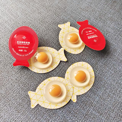 虾青素小鸡蛋面膜亢糖保湿
