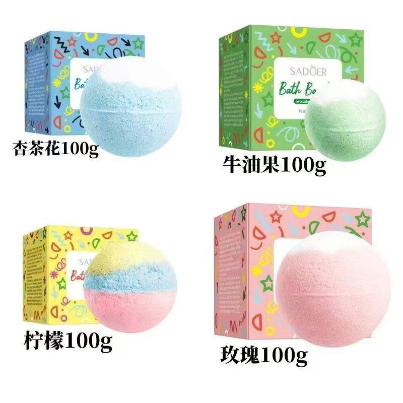 极少 跨境院线浴盐球香氛球泡澡球100g 深层清洁全身通用