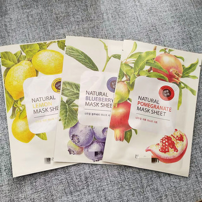 蓝莓/红石榴/柠檬水果精华