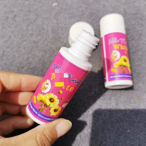 天然芦荟胶去黑头收缩水