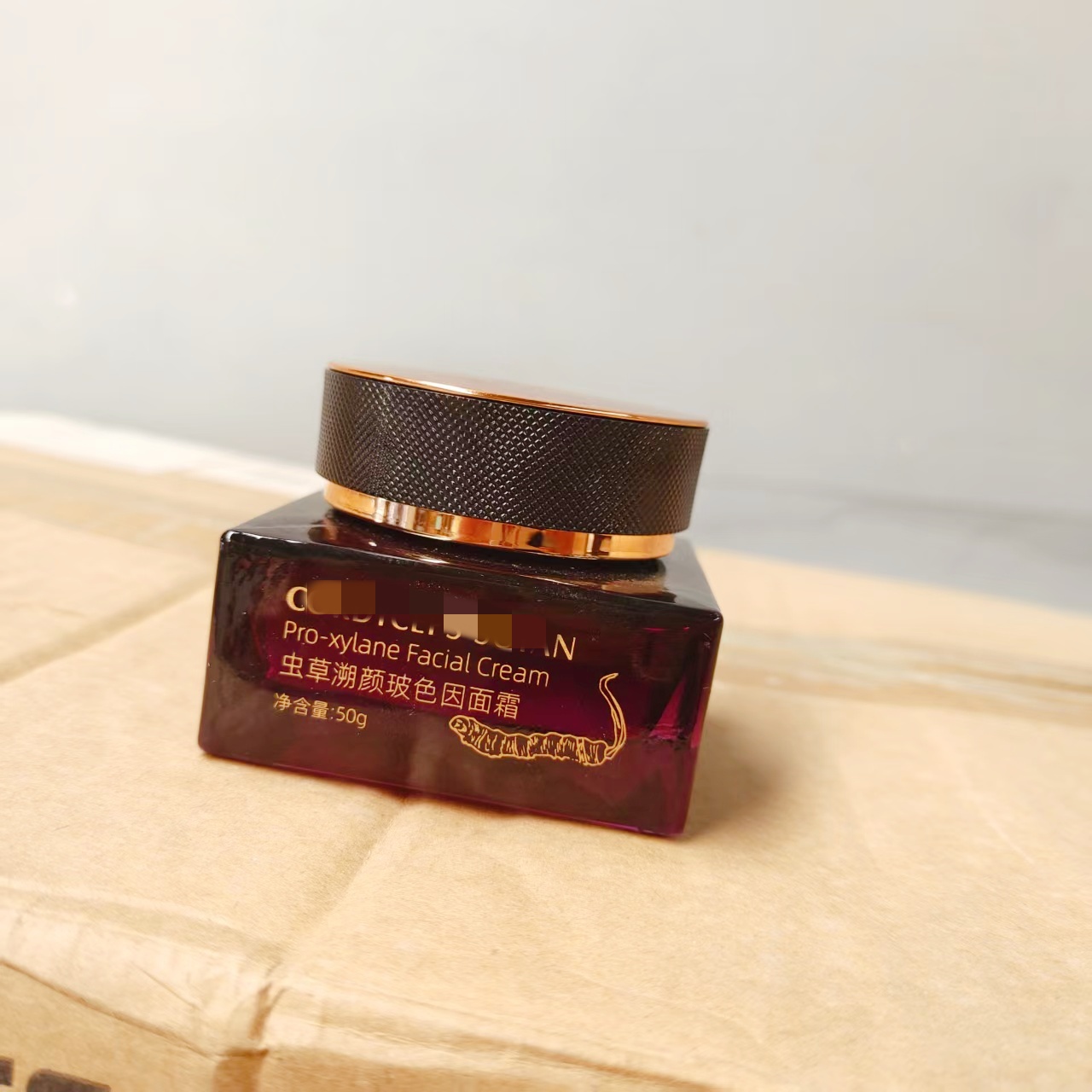 好牛的抗老面霜~院线虫草玻色因面霜紧致淡纹提拉霜50g 清爽不腻