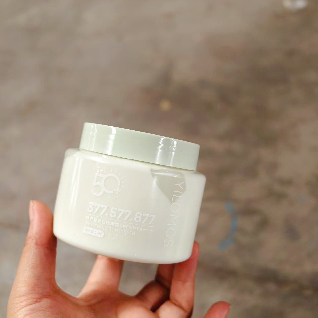 隐形防晒衣 无惧阳光 院线焕白防晒霜 提亮防紫外线spf50+pa++++#