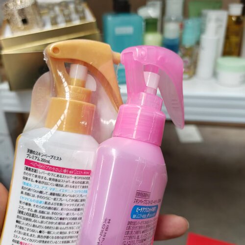 提前囤~日本儿童防蚊喷雾驱蚊水200ml柑橘味蜜桃3倍驱蚊