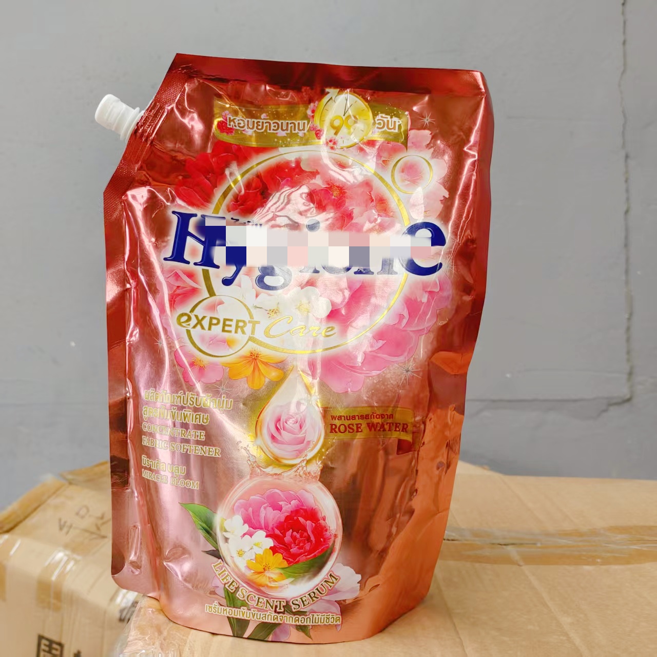 比香水还好闻！泰国衣物柔顺剂留香持久防静电浓缩型1100ml 贼香