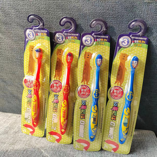 0进口儿童牙刷软毛超细清洁牙齿6 现货不多 韩国2 8岁使用