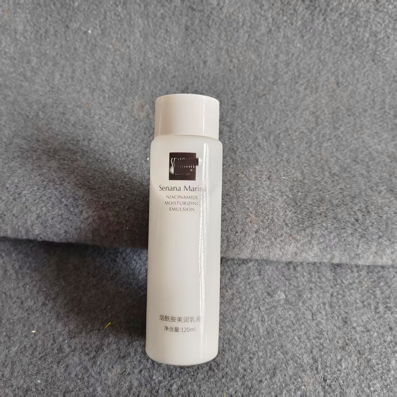 越用越白！国货院线烟酰胺美润乳液120ml 去黄提亮乳熬夜修护,彩妆/香水/美妆工具,修眉刀,淘宝优惠券,粉丝福利购,淘宝优惠卷