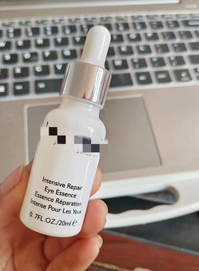 瑞士箹妆！源价1480~里h~ai之@迷臻研赋活眼部精华液20ml眼纹眼袋