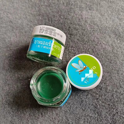 泰国青草膏凝胶蚊子膏止痒