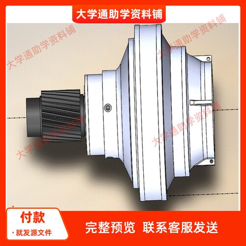 二级NWG行星减速器3D模型SW模型参数可编辑