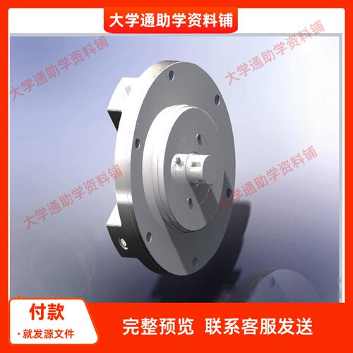 挖掘机用柱塞泵的设计与动画仿真含三维SW模型3D建模+CAD图+说明