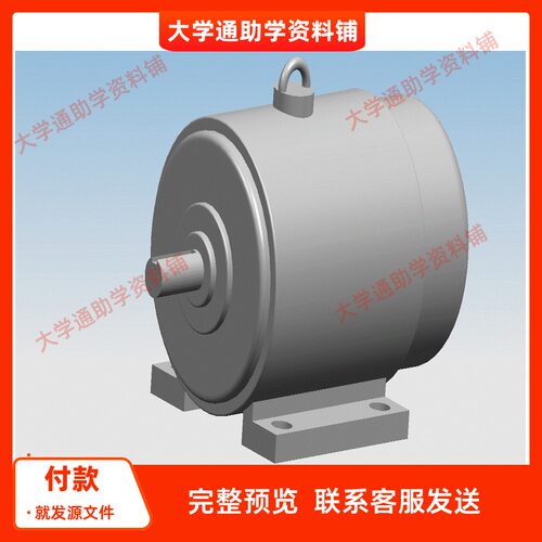 和面机设计机械原理设计含三维SW模型3D建模+CAD图纸+说明成品