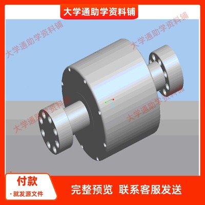 起亚狮跑驱动桥设计-三维PROE模型3D建模+CAD图纸+说明-非标机械