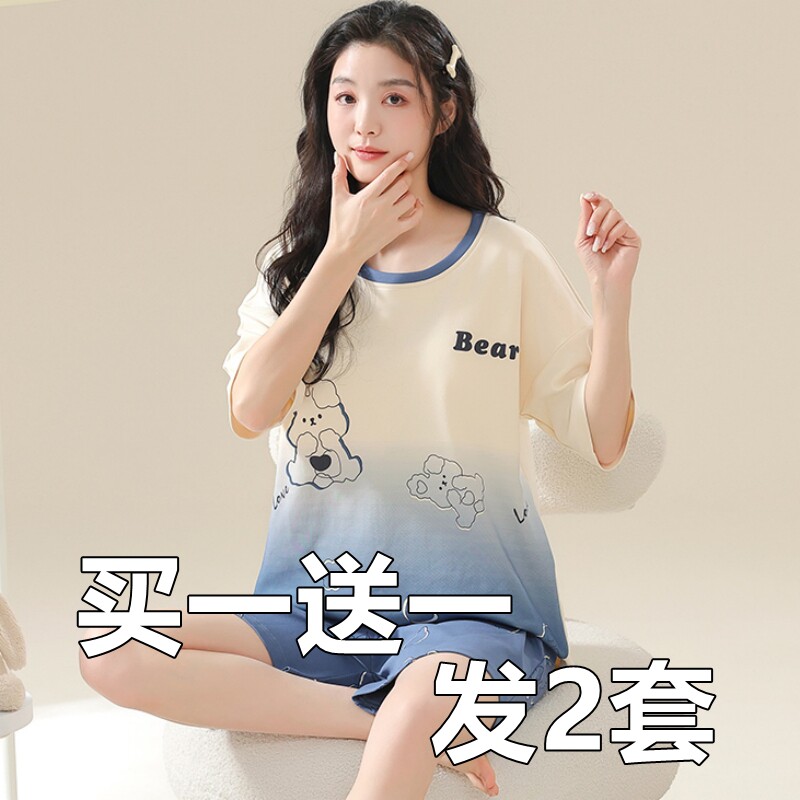 买一送一睡衣女士夏季纯棉短袖短裤套装甜美卡通夏天可外穿家居服
