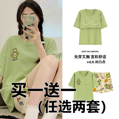 新款睡衣女夏季带胸垫一体套装