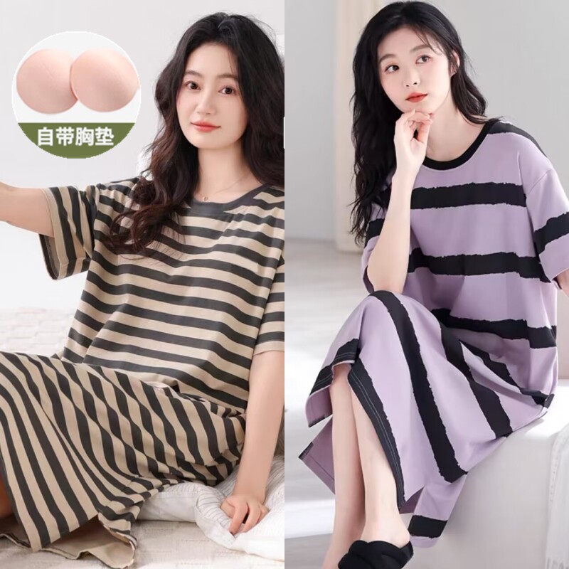 【买一送一】简约条纹睡裙女夏季带胸垫短袖韩版宽松可外穿连衣裙