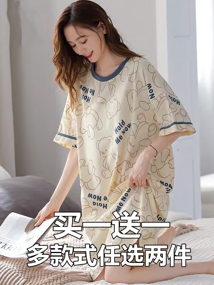 夏季纯棉睡裙女士大码短袖