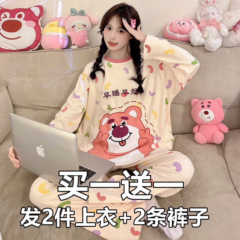 睡衣女春秋款2025年新款长袖纯棉套装韩版卡通学生大码休闲家居服