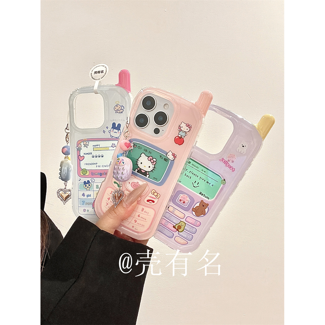 适用苹果手机壳|工艺IMD硬壳