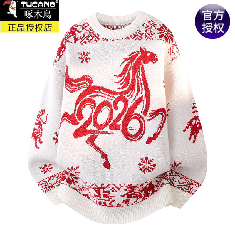 啄木鸟红色本命年毛衣男秋冬加厚圆领打底针织衫内搭情侣马年衣服