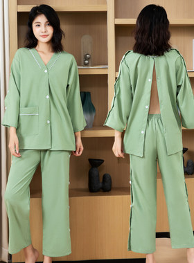 高端长款艾灸服纯棉前后开衫女士头疗专用中医理疗服按摩熏蒸衣服