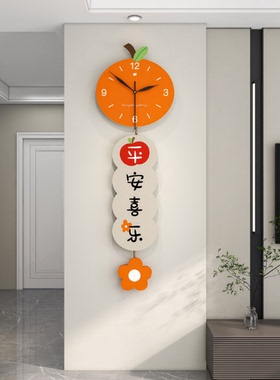 玄关钟表久久达新款简约现代