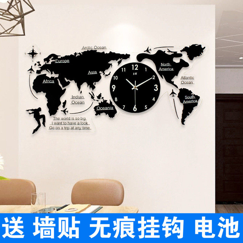 創意北歐簡約挂鍾亞克力大號世界地圖時鍾客廳靜音壁鍾表開業禮物在類目 家居飾品, 家居鍾飾/鬧鐘, 掛鐘中 - 來自Buy2taobao.com提供專業的淘寶代購服務