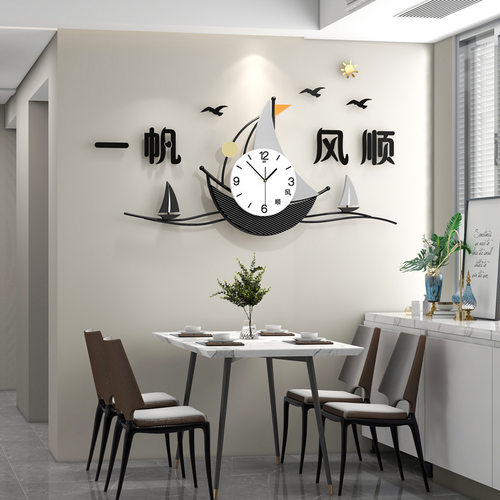 久久达客厅卧室办公室钟表装饰画